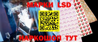 мефедрон Краснодар