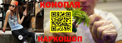 соль курить ск Краснокаменск