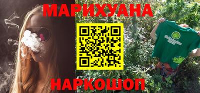 мефедрон Краснодар