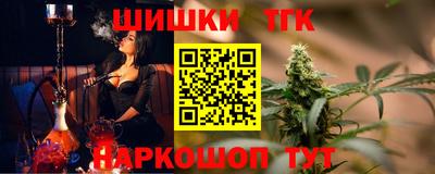 ешки Краснознаменск
