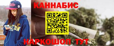 ешки Краснознаменск