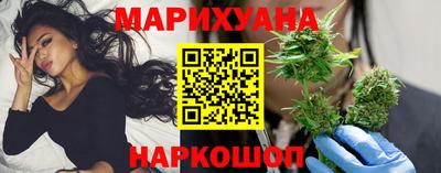 ешки Краснознаменск