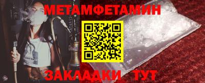 ешки Краснознаменск