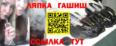 ешки Краснознаменск