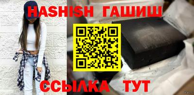 ешки Краснознаменск