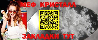 ешки Краснознаменск